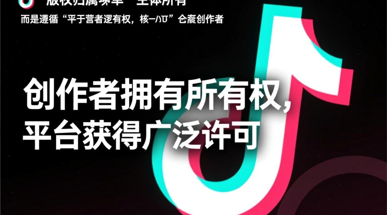 TikTok从入门到精通怎么做