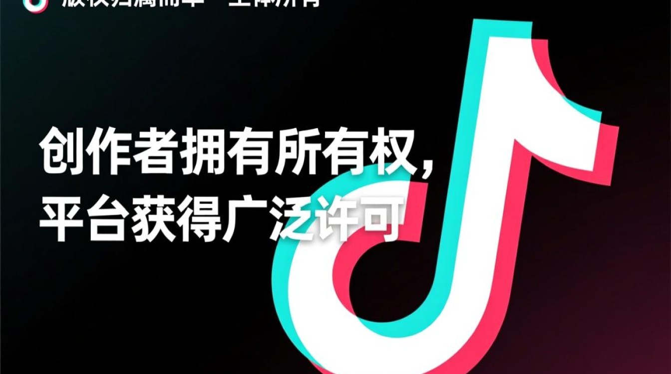 TikTok从入门到精通怎么做