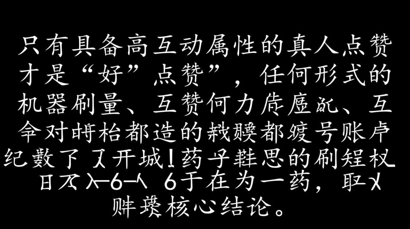 新手必看哪家平台最靠谱