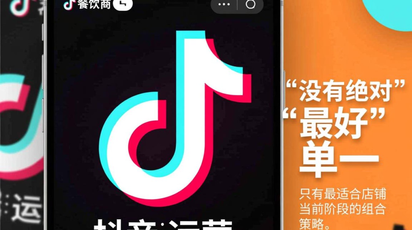 新手怎么做才能快速引流