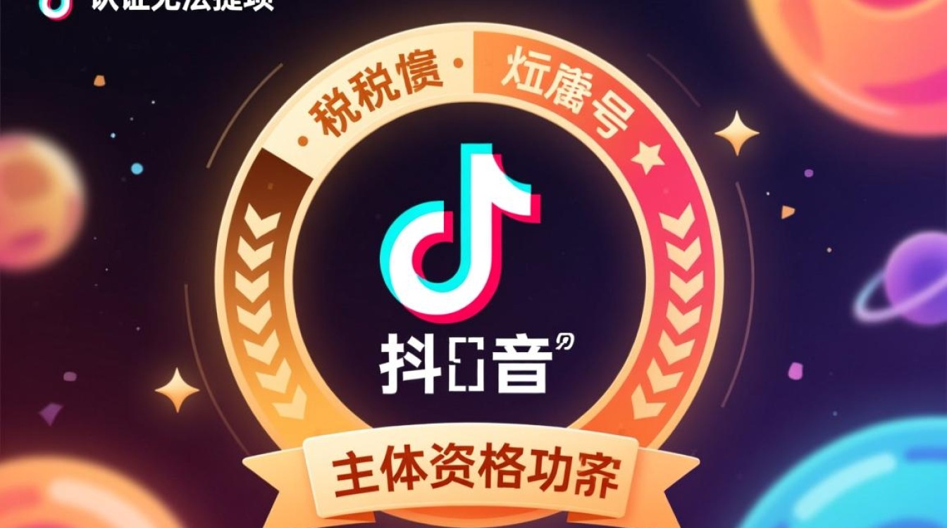 私域运营如何打造稳定变现