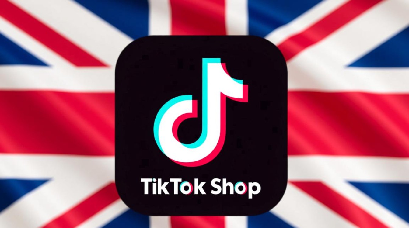 TikTok入仓英国要多久,新手如何快速变现月入过万? TikTok入仓英国要多久