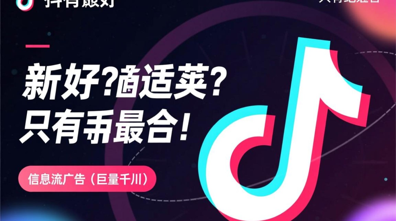 新手推广怎么做才有效