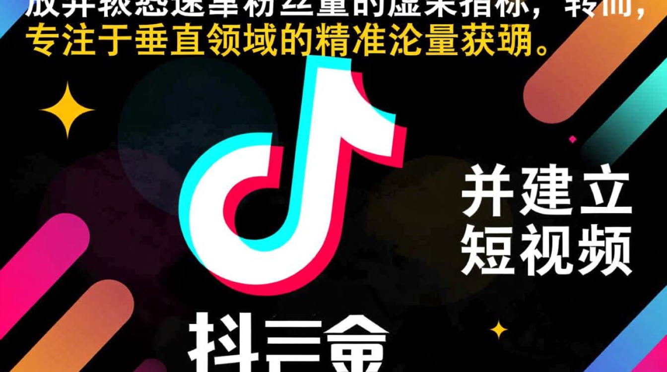 新手如何快速变现赚钱