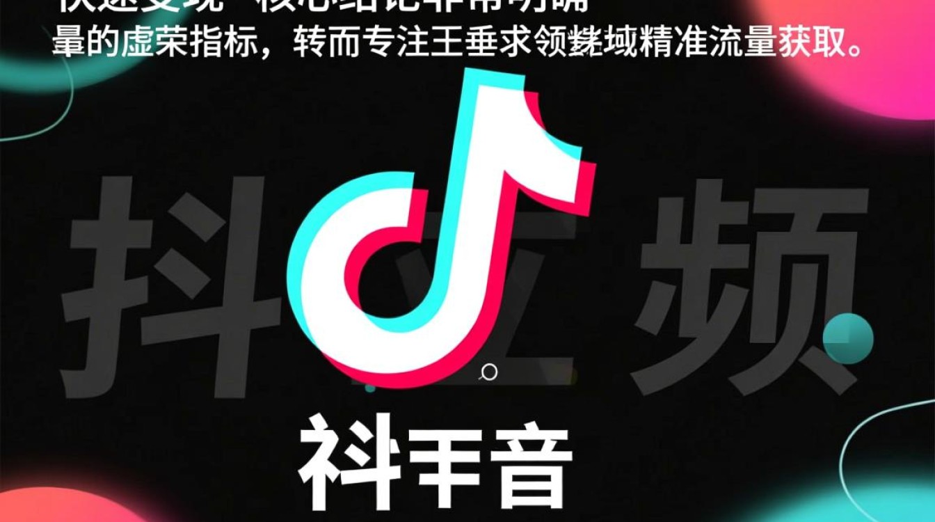 新手如何快速变现赚钱