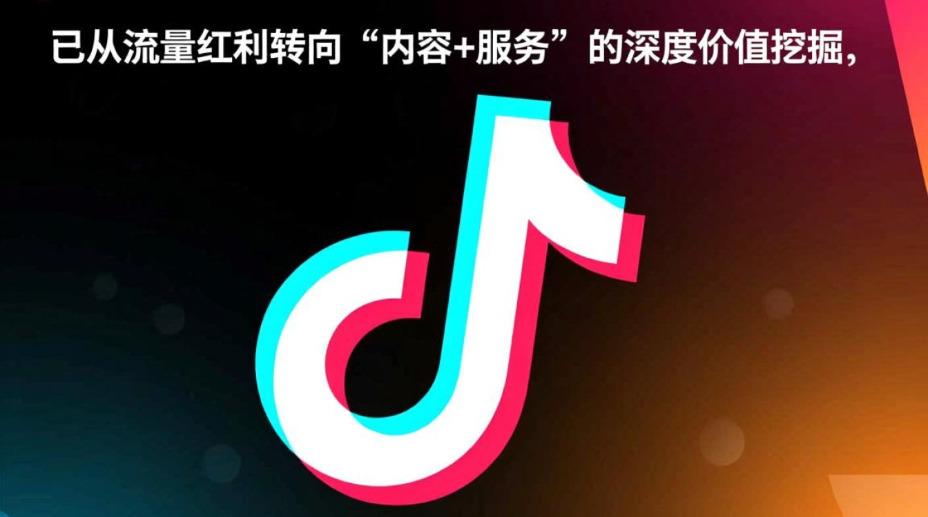 抖音行业分析变现方法有哪些,实战案例分析怎么做? 抖音行业分析变现方法有哪些