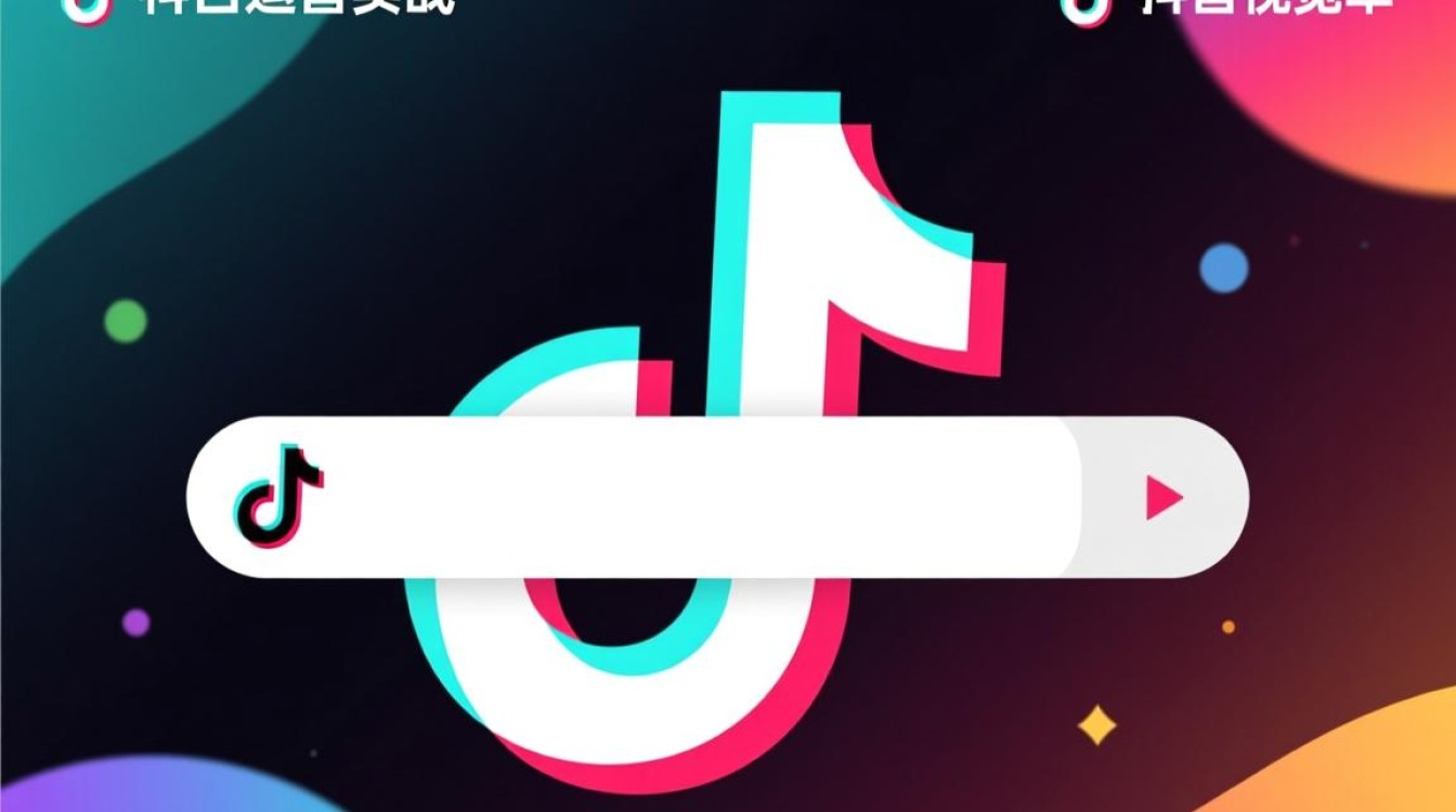 抖音空白名称符号怎么打,怎么突破增长瓶颈 抖音空白名称符号怎么打