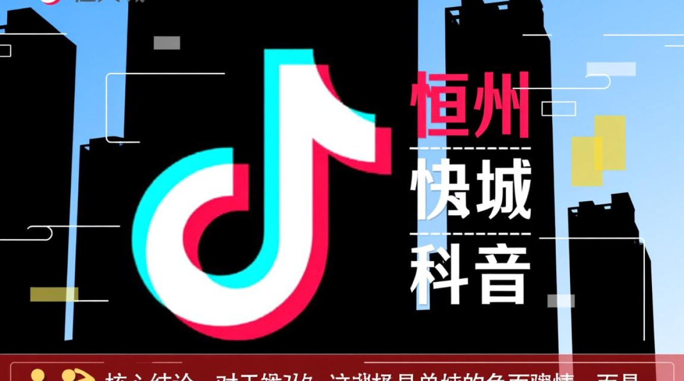 高级变现玩法怎么突破增长瓶颈