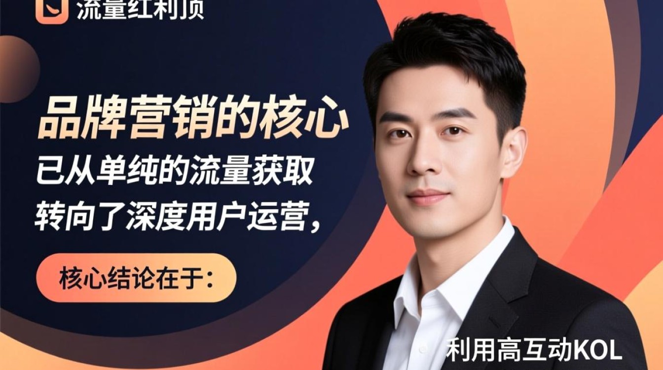 钟明轩TikTok评论如何扩大影响力