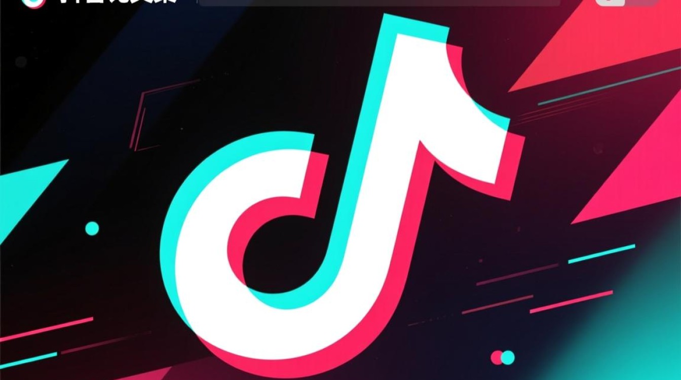 抖音文案怎么改格式图片