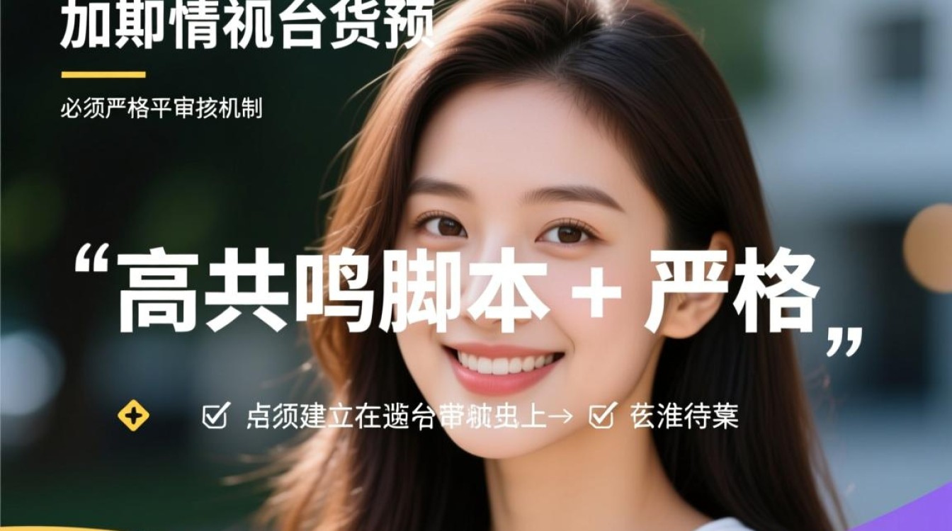 抖音最火上学材料怎么写