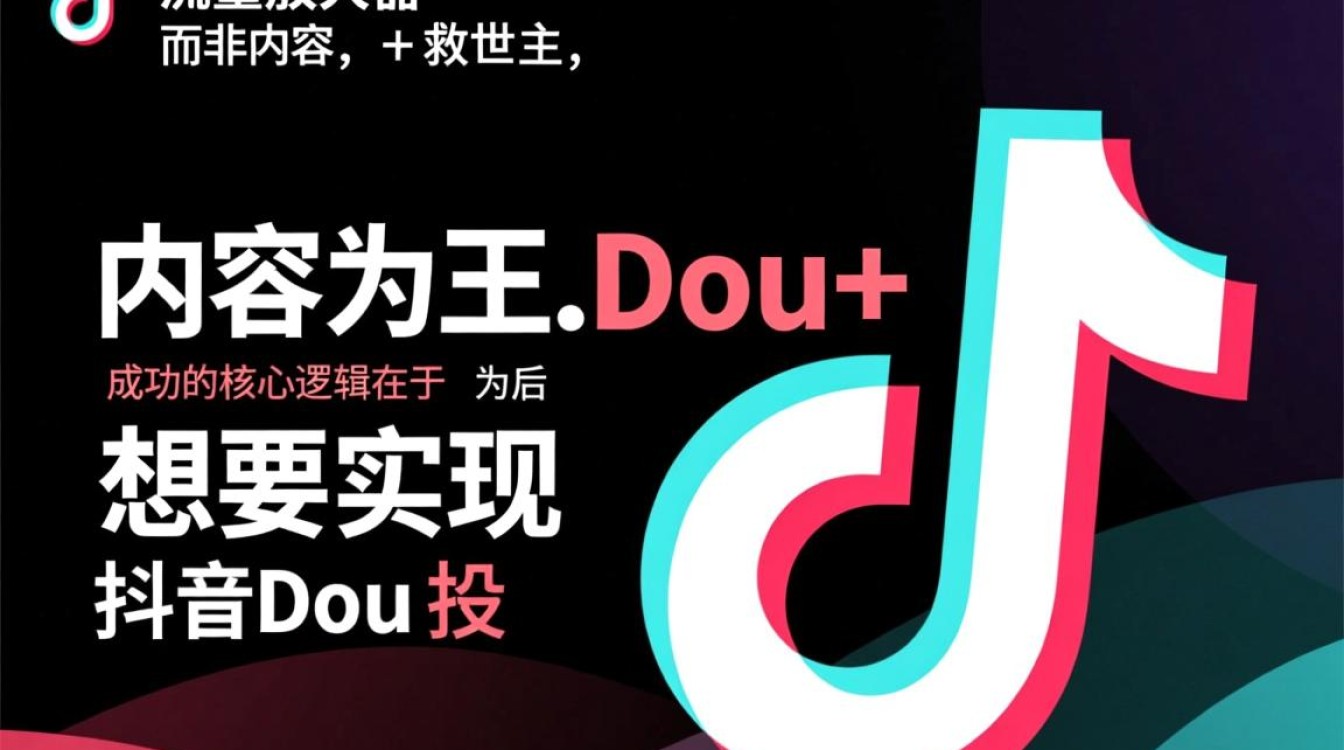 新手如何从零开始