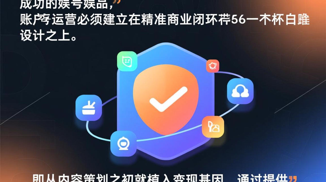 抖音变现实战案例怎么做
