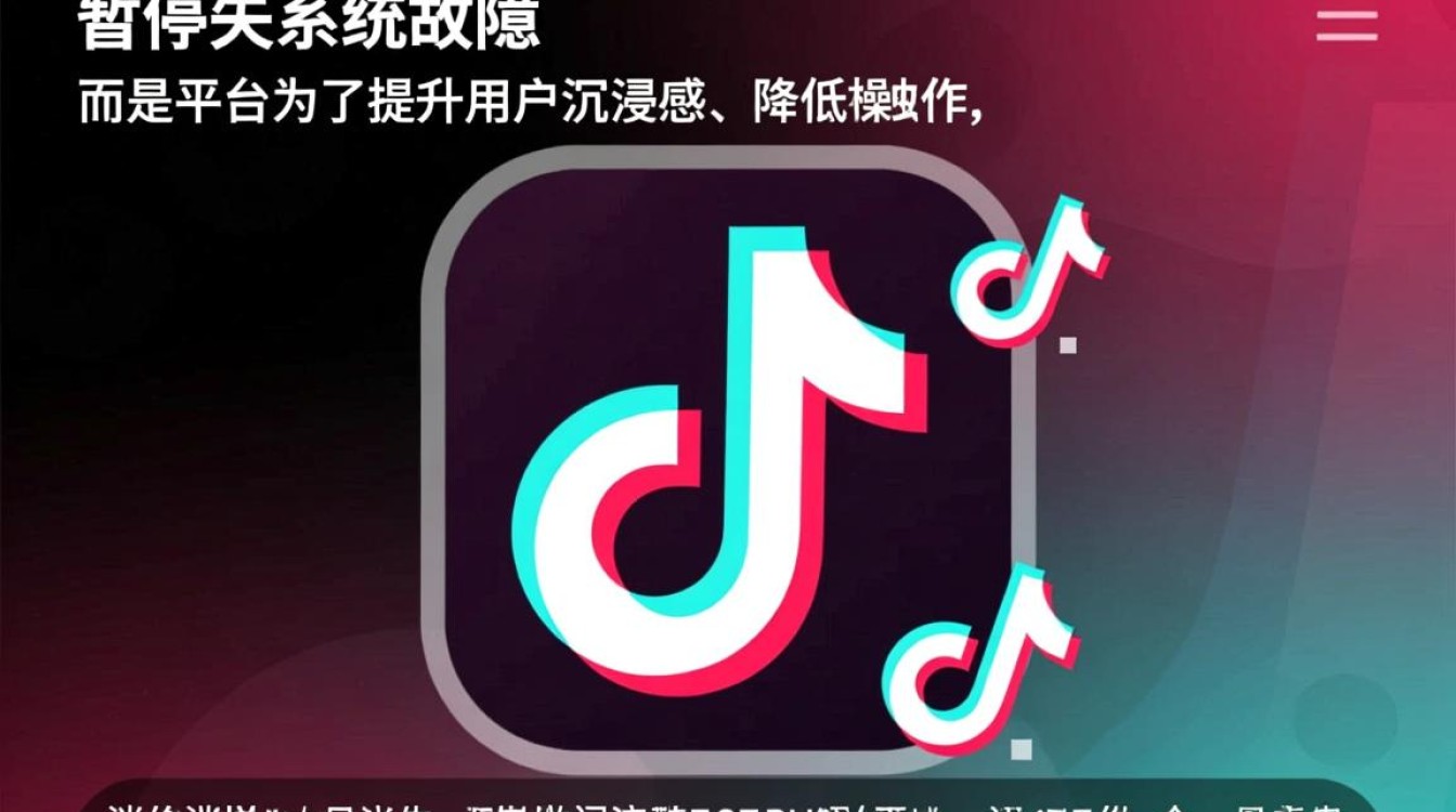 抖音暂停图标怎么不见了,怎么恢复暂停按钮? 抖音暂停图标怎么不见了