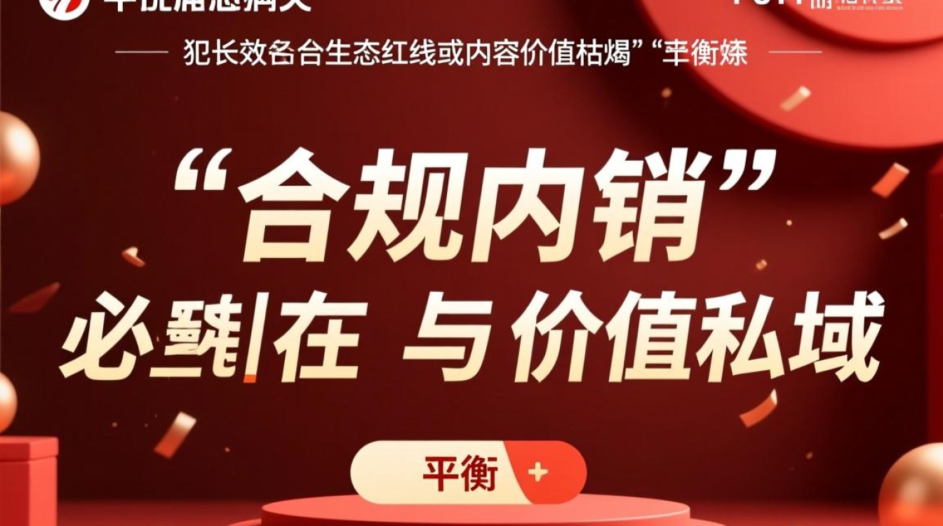 小萌子抖音号怎么没了,精准引流营销策略怎么做? 精准引流营销策略怎么做