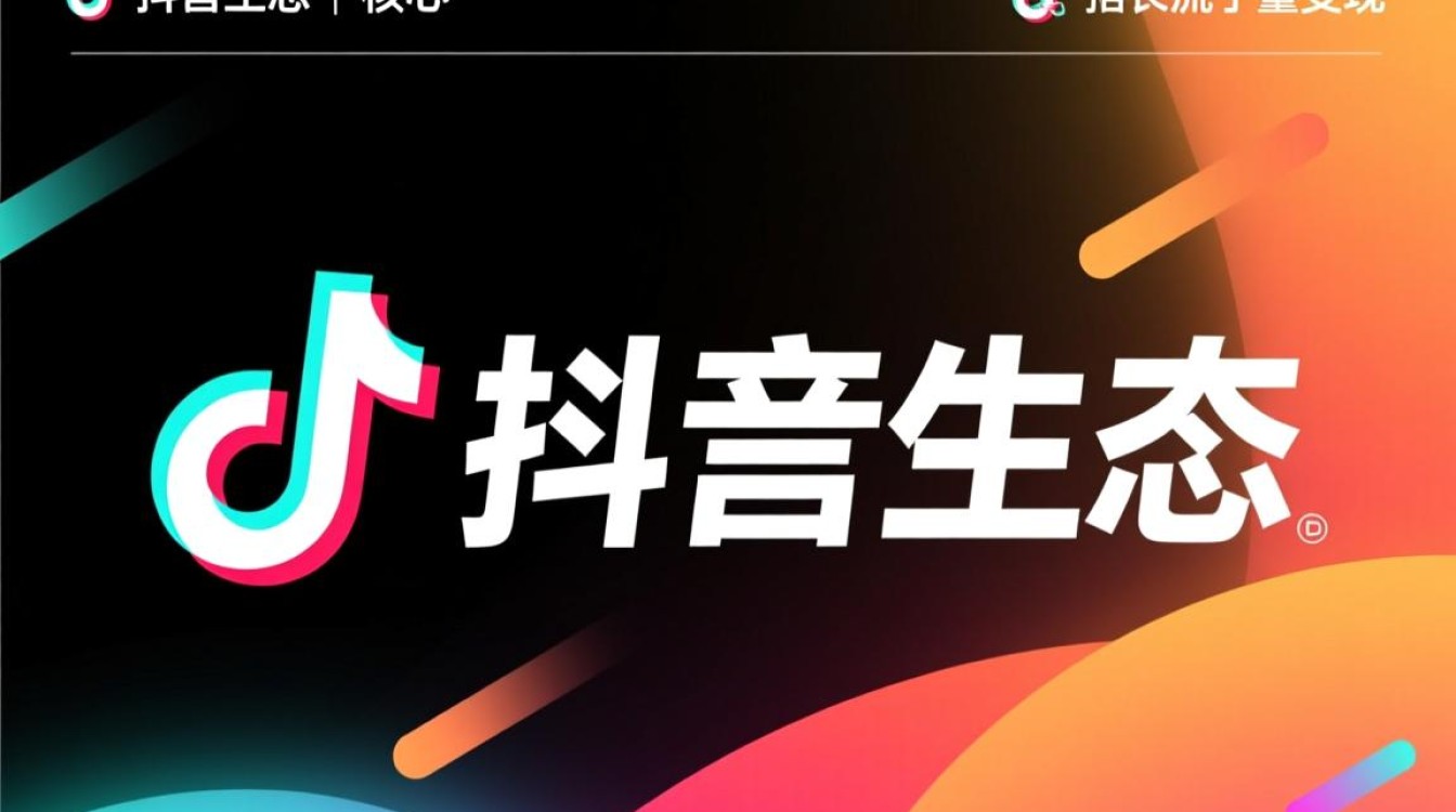 账号定位与内容规划怎么做