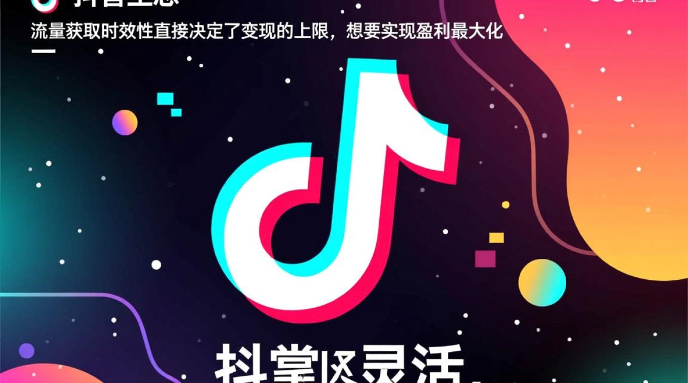 抖音时间管理怎么彻底关闭