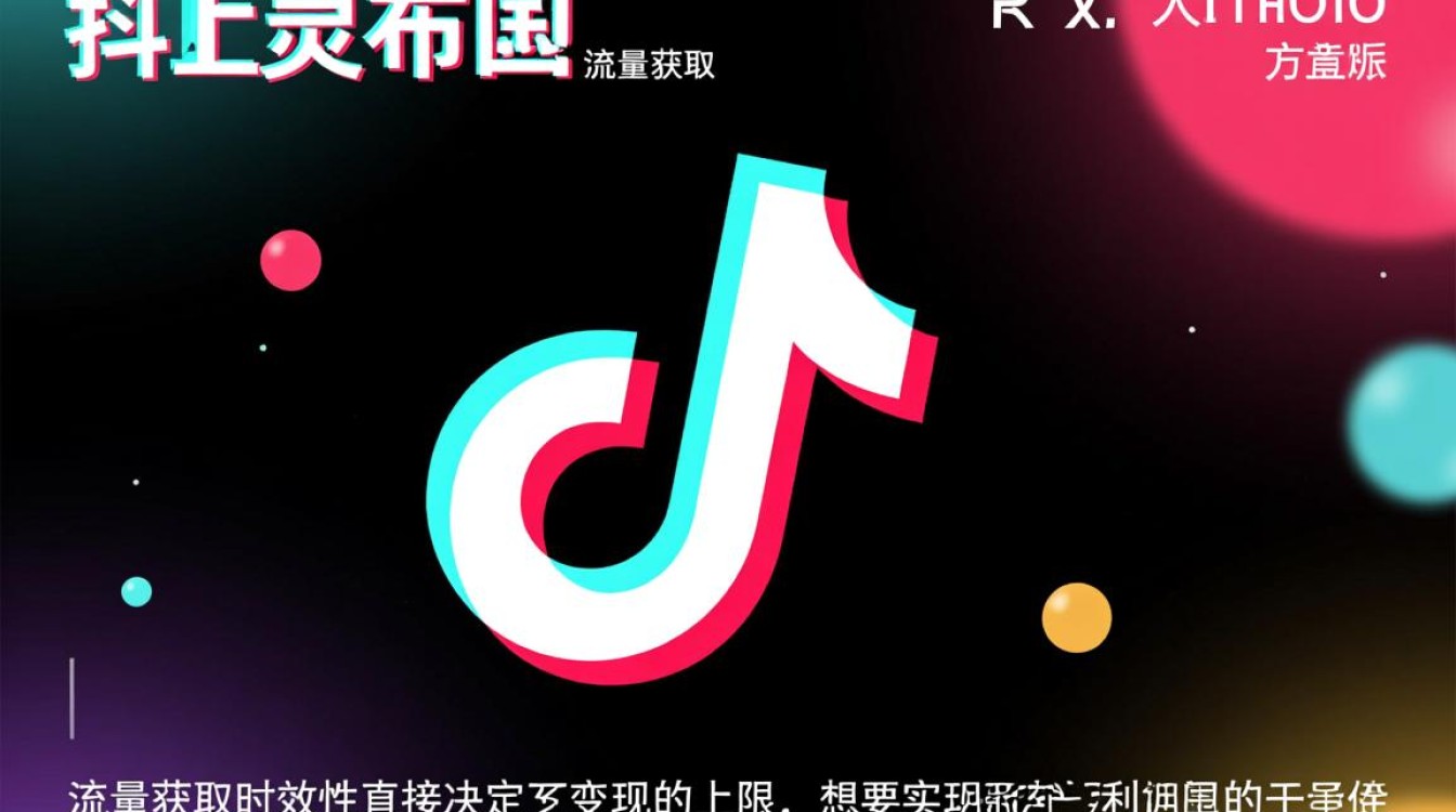 抖音时间管理怎么彻底关闭