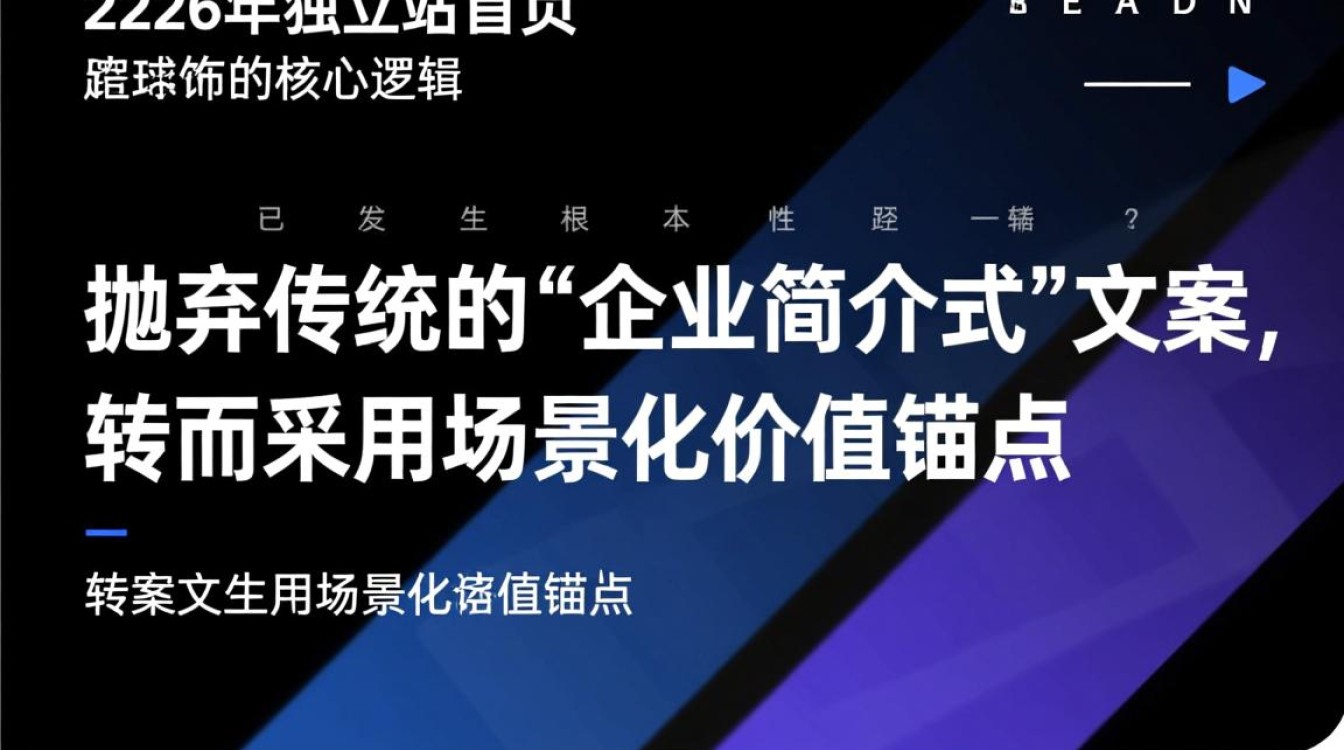 2026最新玩法是什么