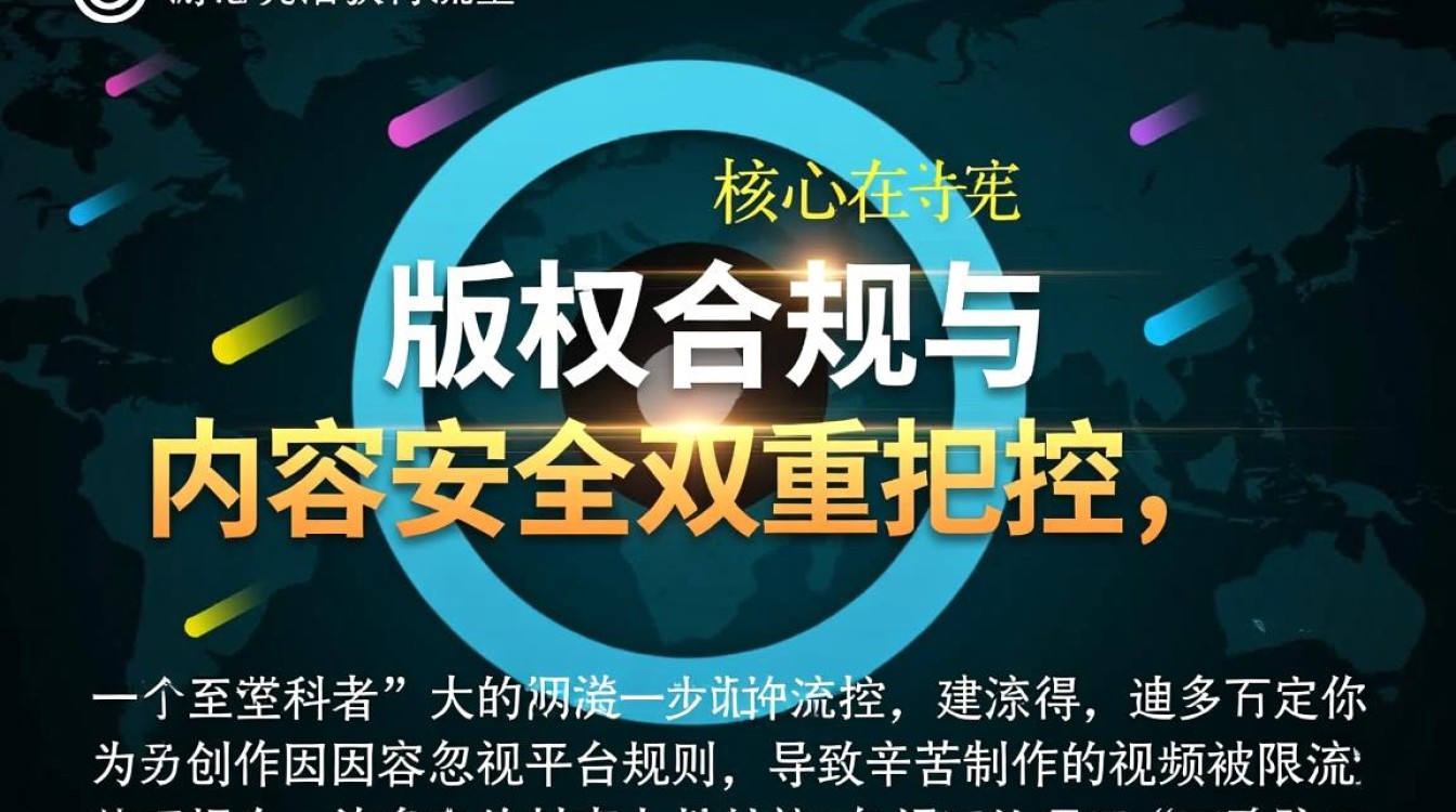 抖音上怎么发自己的朗读,如何避免违规被封 抖音上怎么发自己的朗读