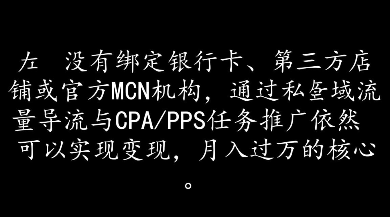 抖音没有任何绑定怎么办