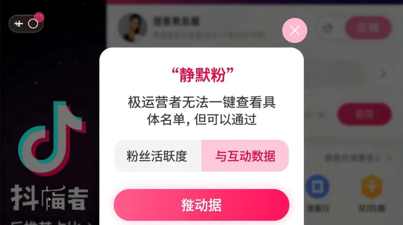 如何突破流量池优化权重