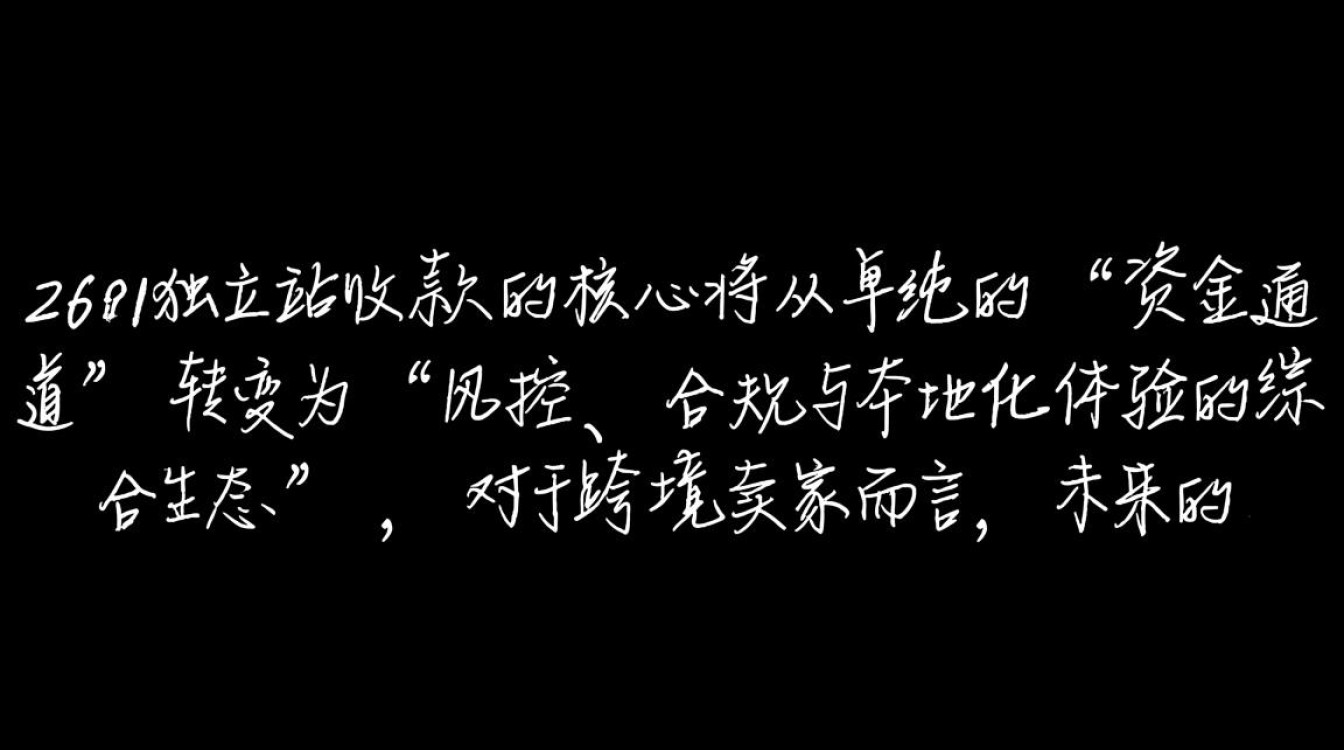2026年市场分析怎么做
