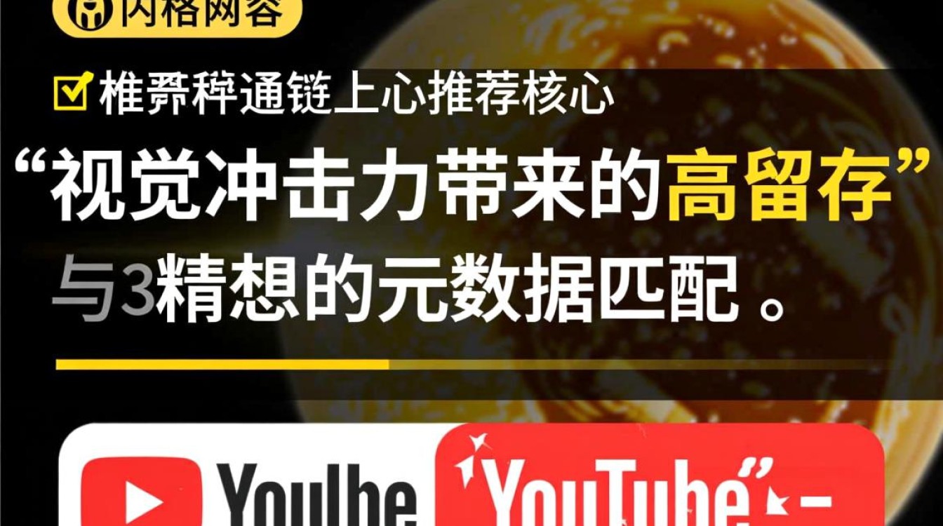 泰版tiktok男神如何获得推荐