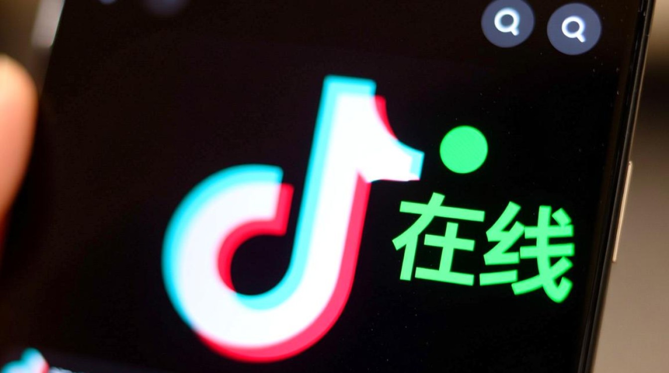 怎么才是抖音在线状态呢