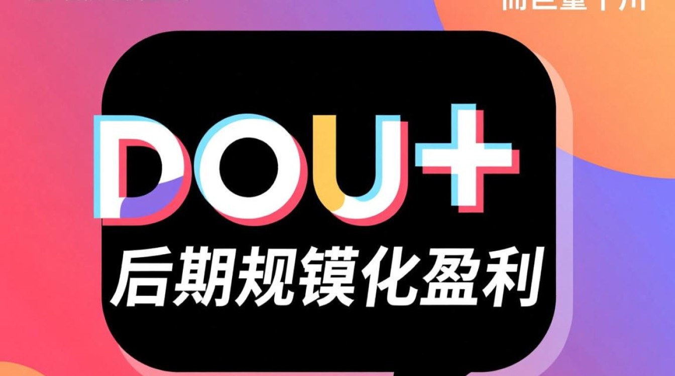 新手推广怎么投才划算