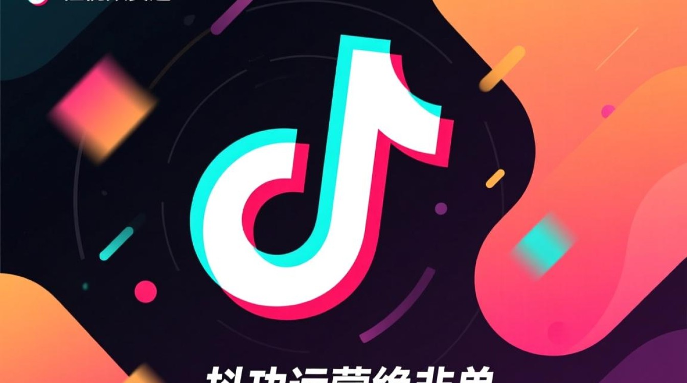 内容策划如何快速变现