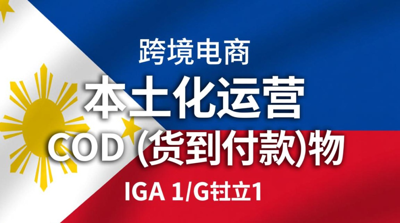 2026年前景趋势怎么样