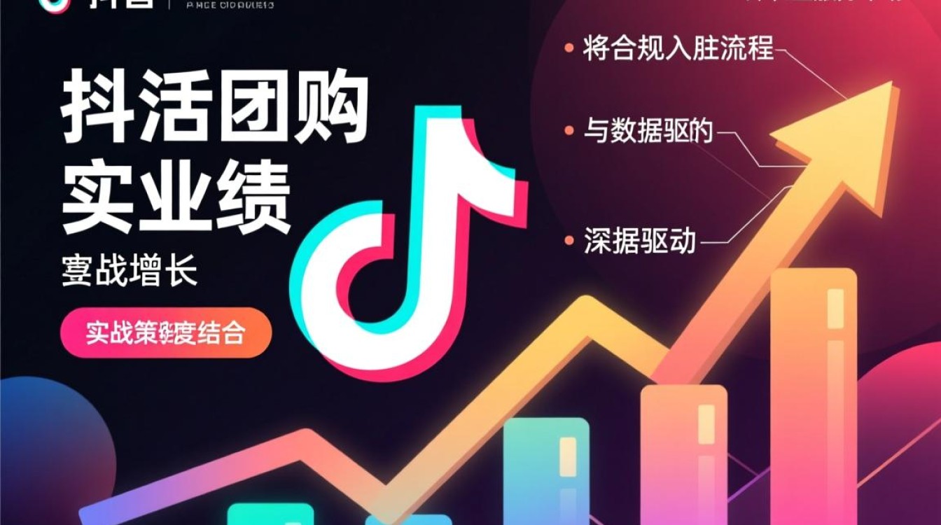 如何制定选品策略挖掘爆款