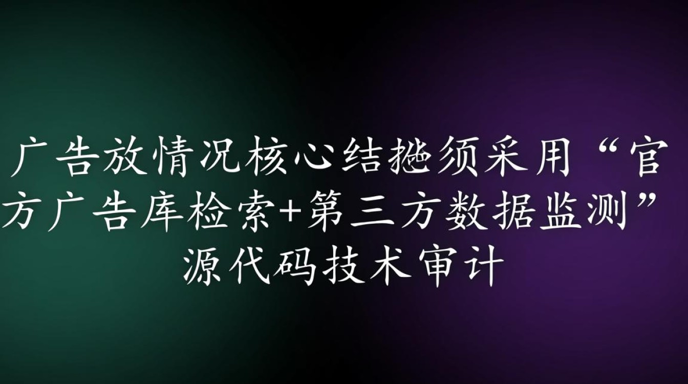 官方认证标准教程在哪里
