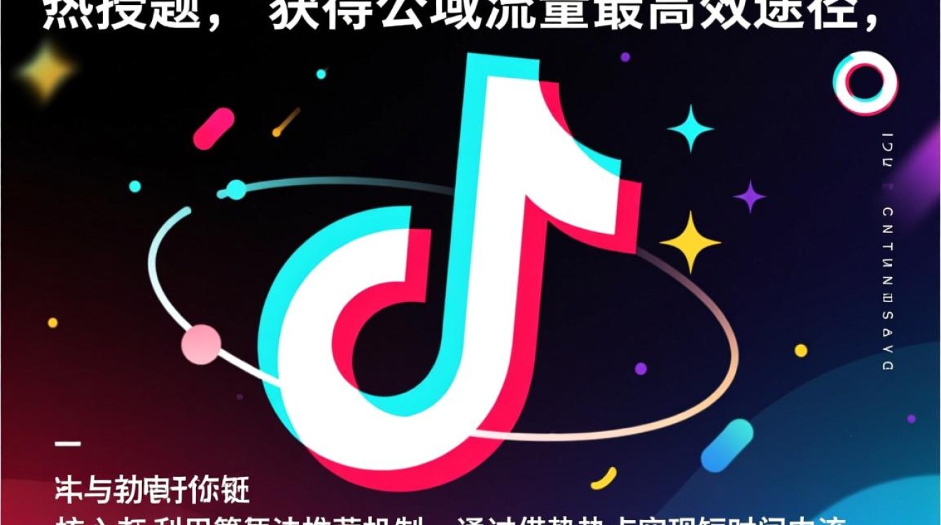 运营技巧与模式有哪些