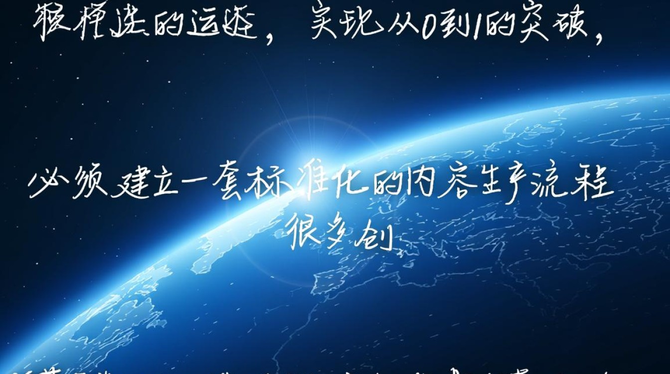 怎么找到我的抖音大号呢