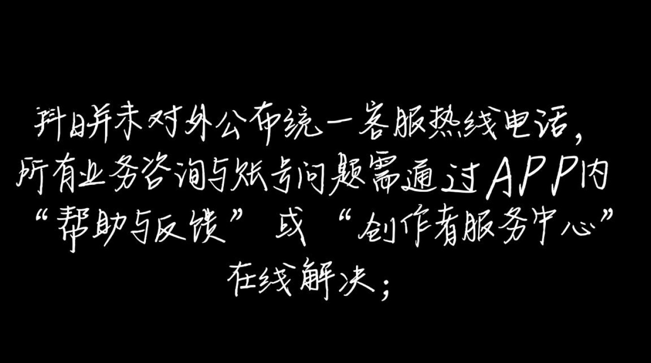 带货话术与转化技巧有哪些