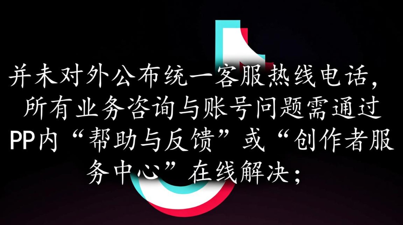 带货话术与转化技巧有哪些