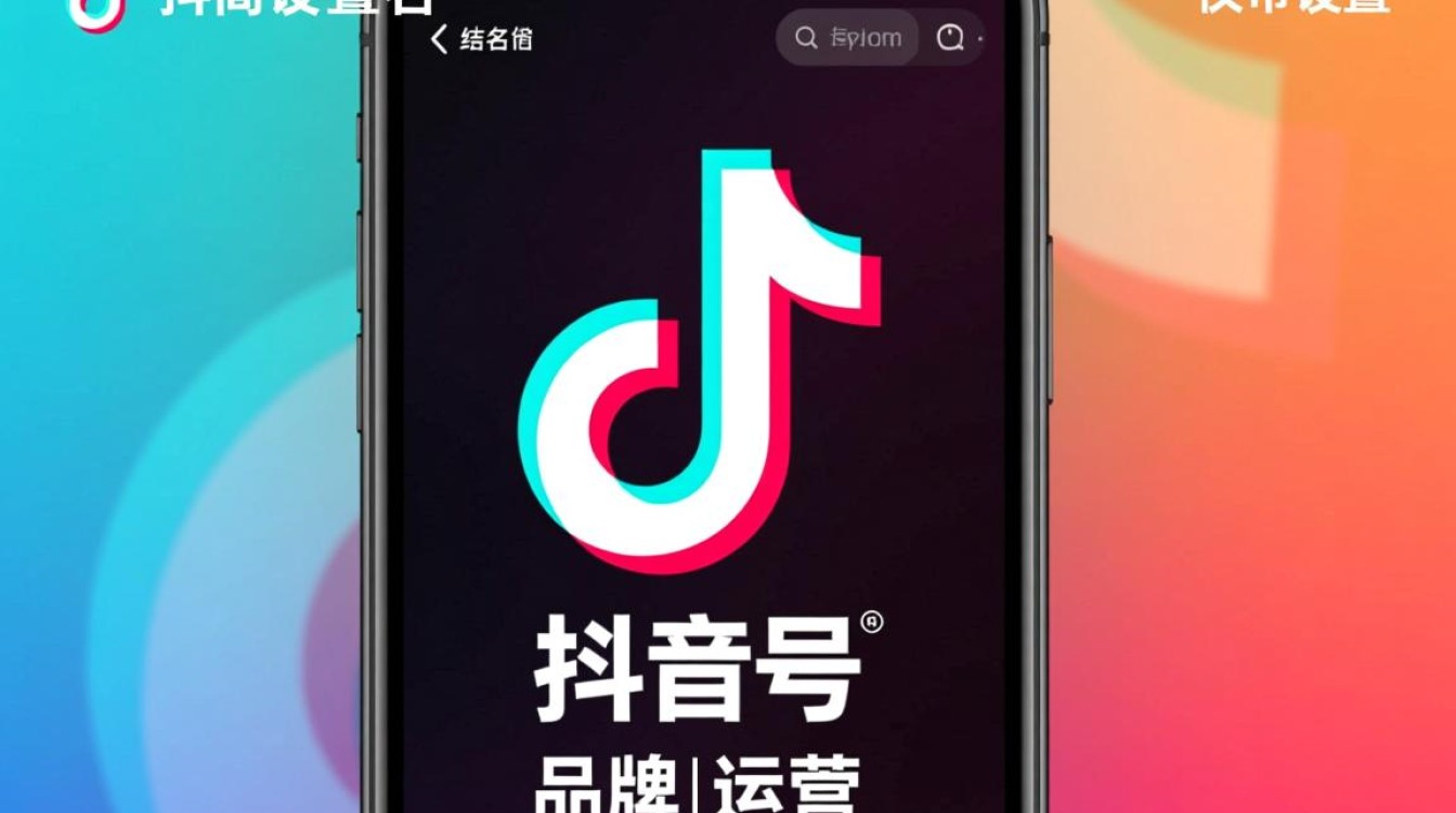 具体修改步骤是什么