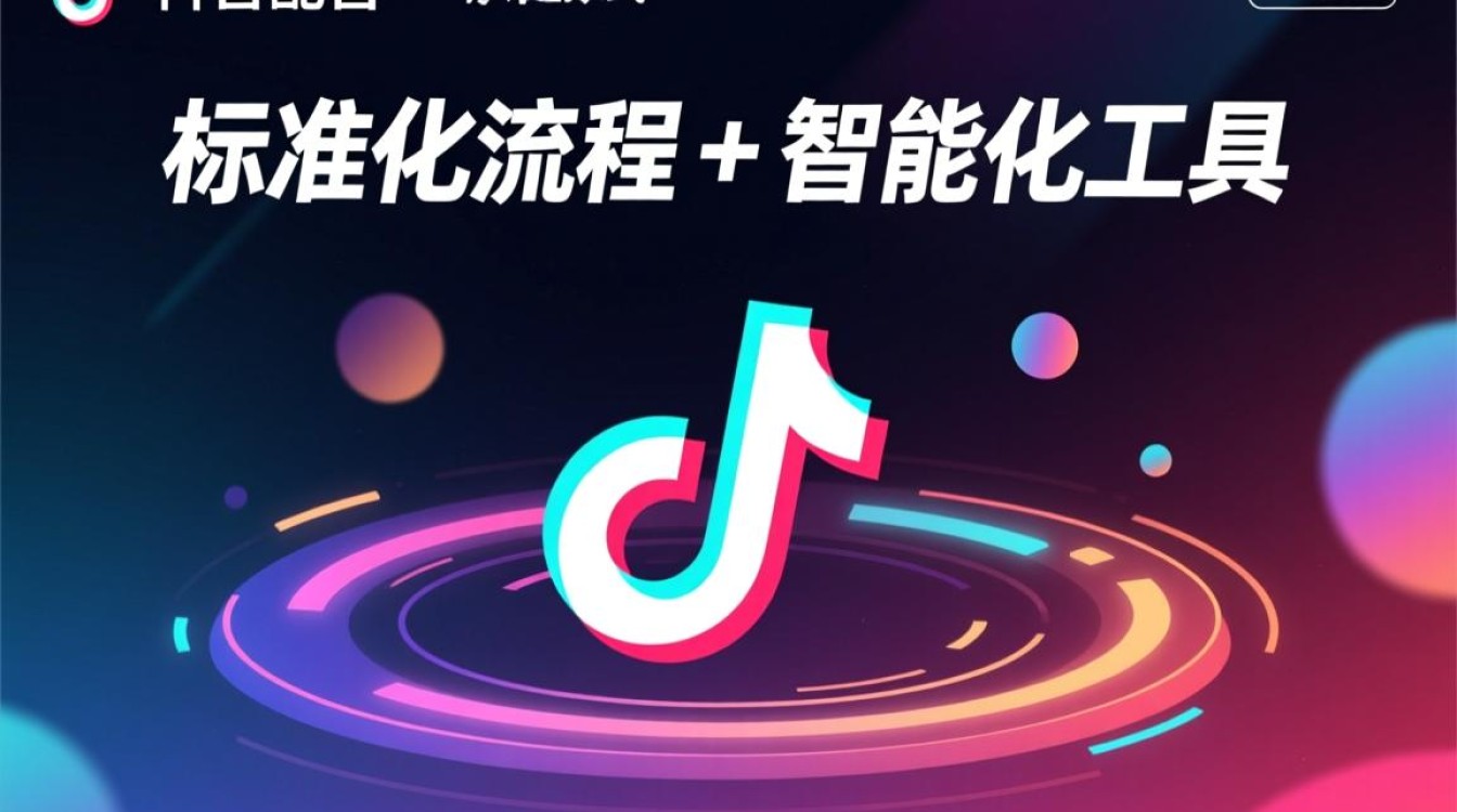 抖音配音效率提升神器有哪些推荐