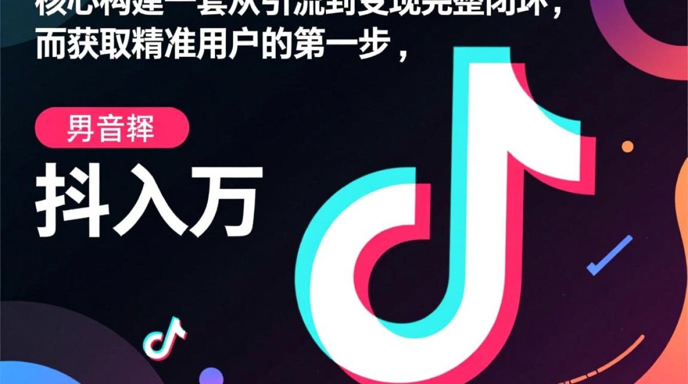 怎么复制抖音号的签名呢