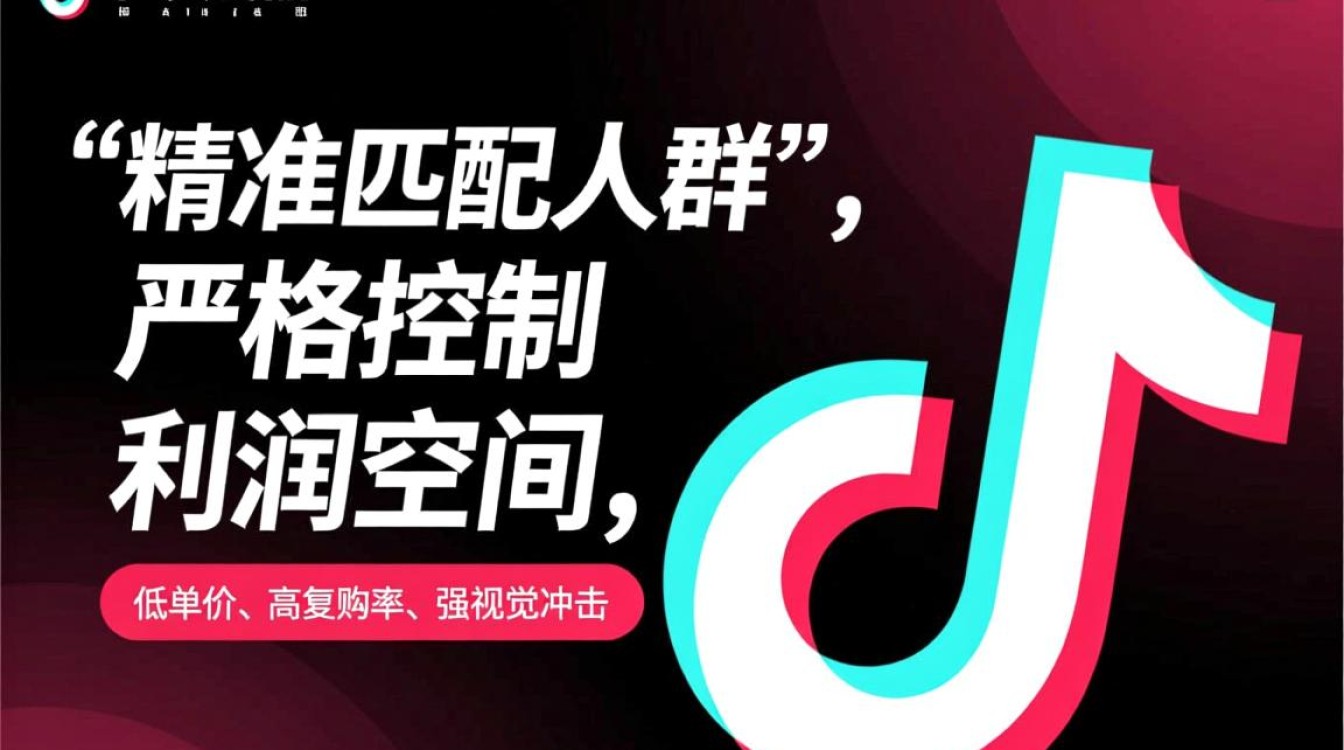 新手带货选品技巧有哪些