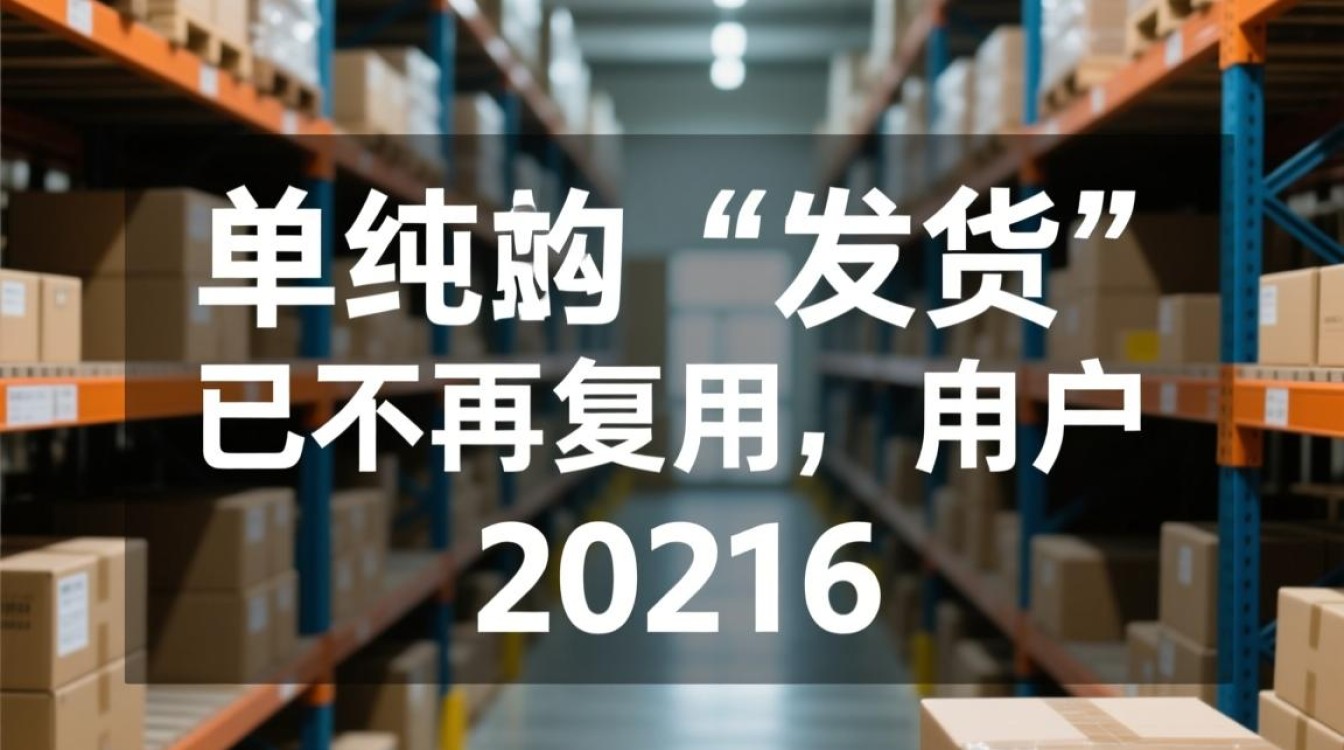 2026运营策略官方推荐方法