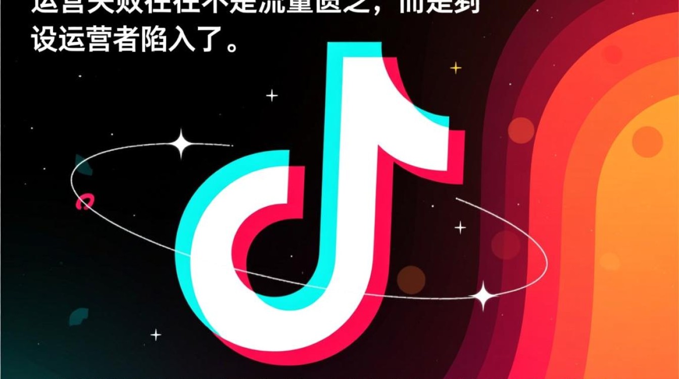 抖音失败案例从入门到精通实战教程哪里有?抖音运营教程推荐 抖音失败案例从入门到精通实战教程哪里有