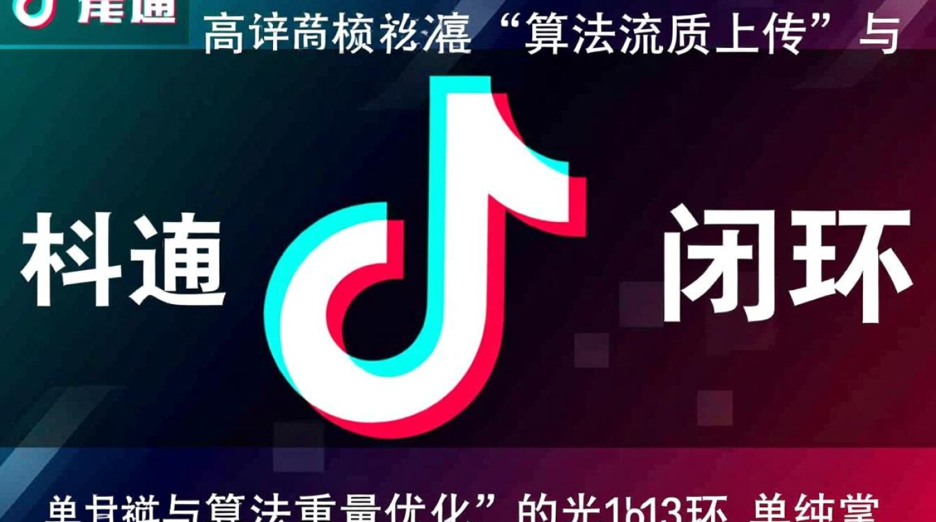 拍摄视频怎么传上去抖音?抖音发视频怎么增加播放量 抖音发视频怎么增加播放量