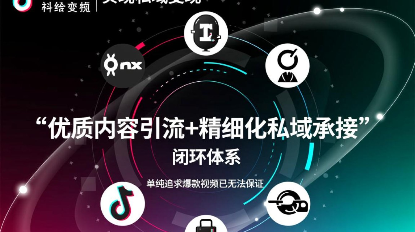 在抖音里怎么发原音歌曲