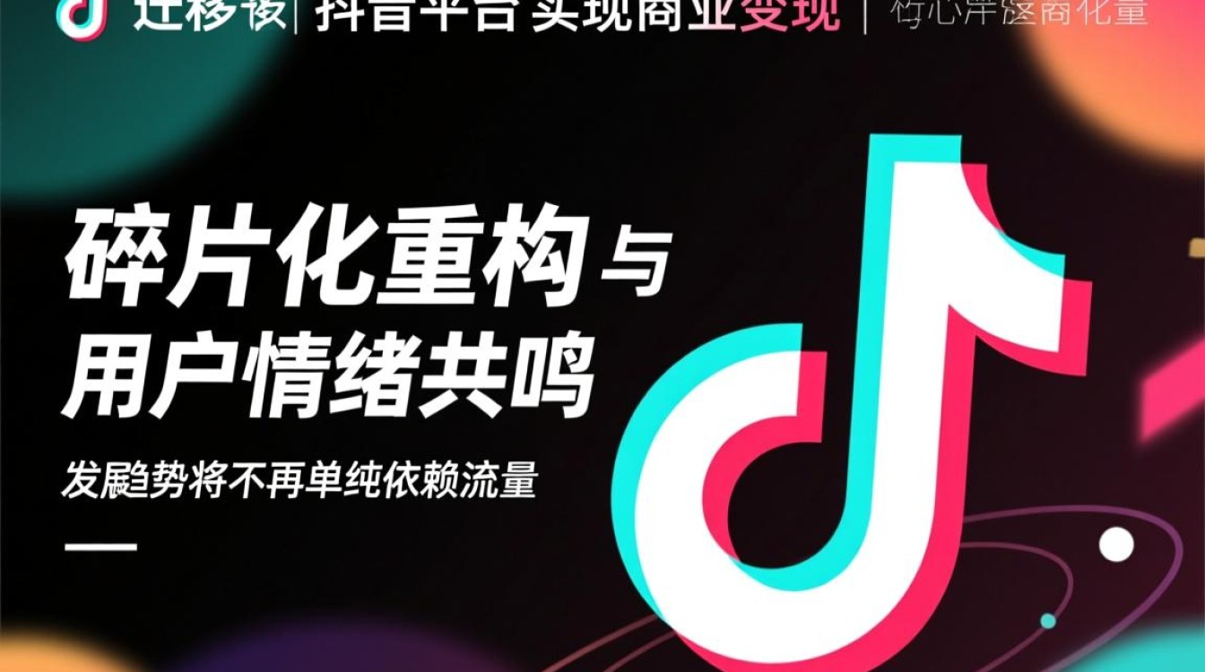 怎么拍电影到抖音里面去?电影剪辑行业未来发展趋势 电影剪辑行业未来发展趋势