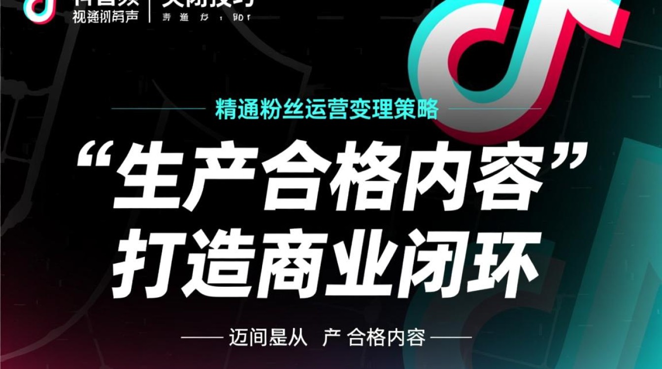 抖音怎么关原声最新版