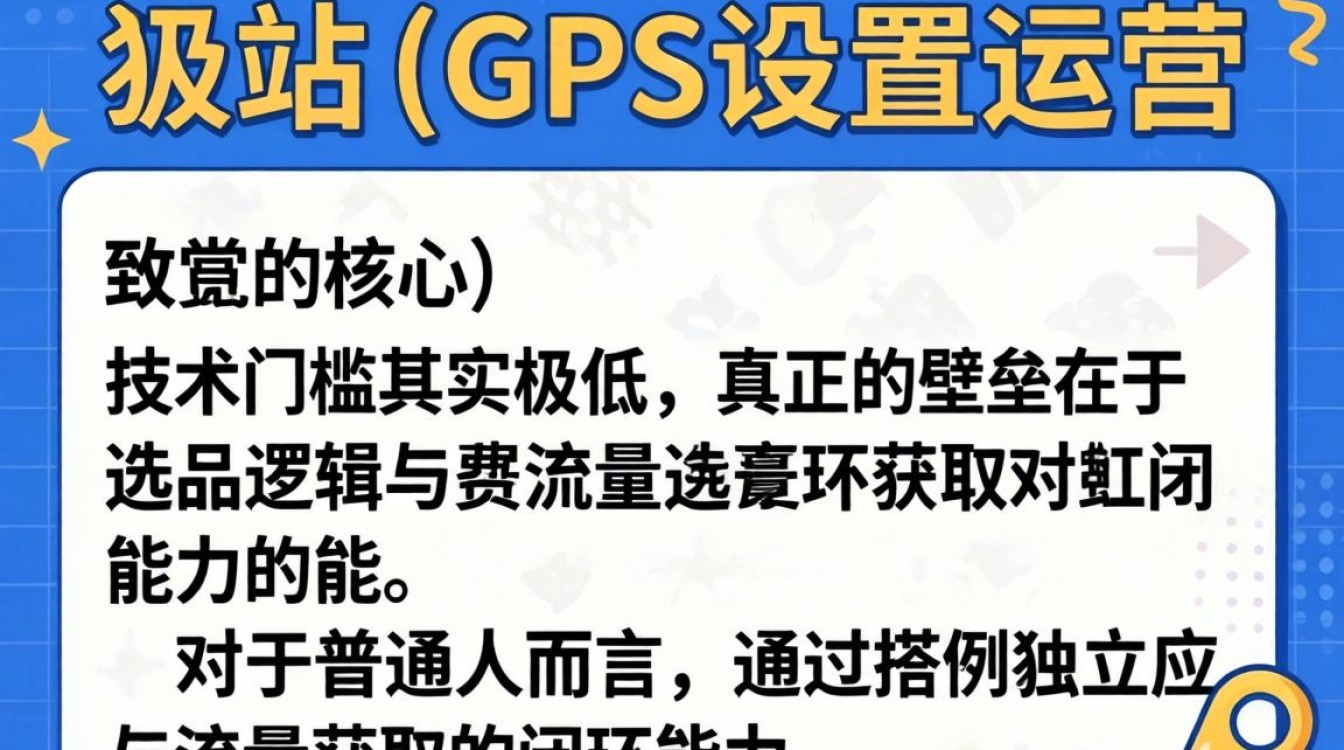 普通人做什么赚钱方法靠谱