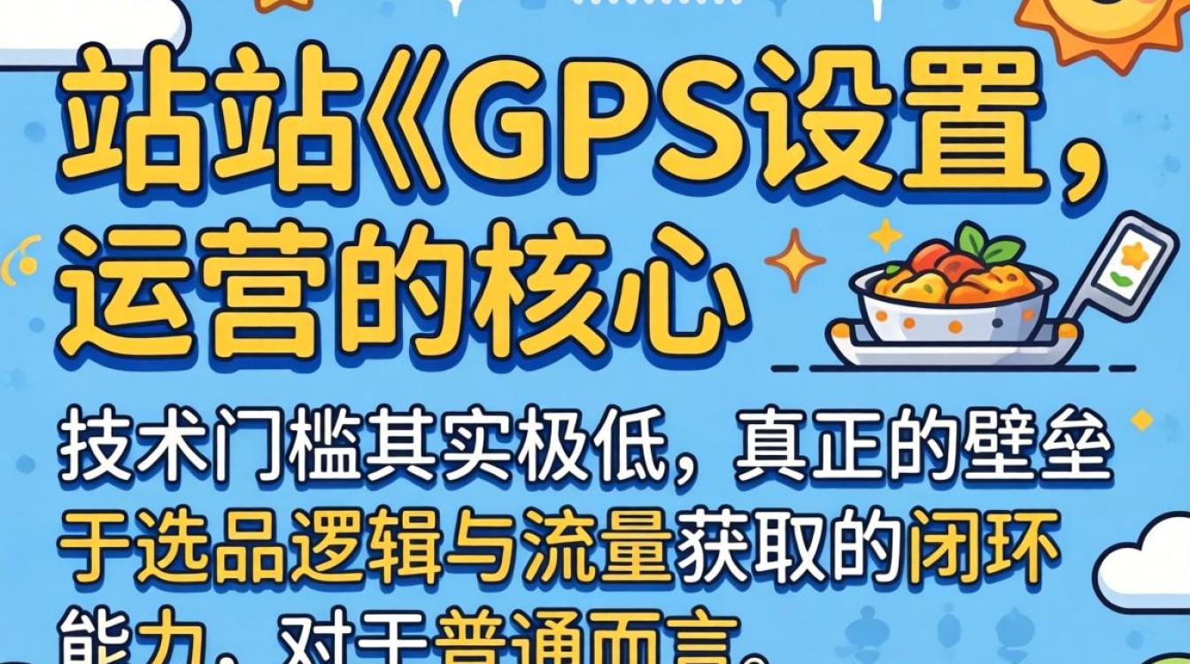 普通人做什么赚钱方法靠谱